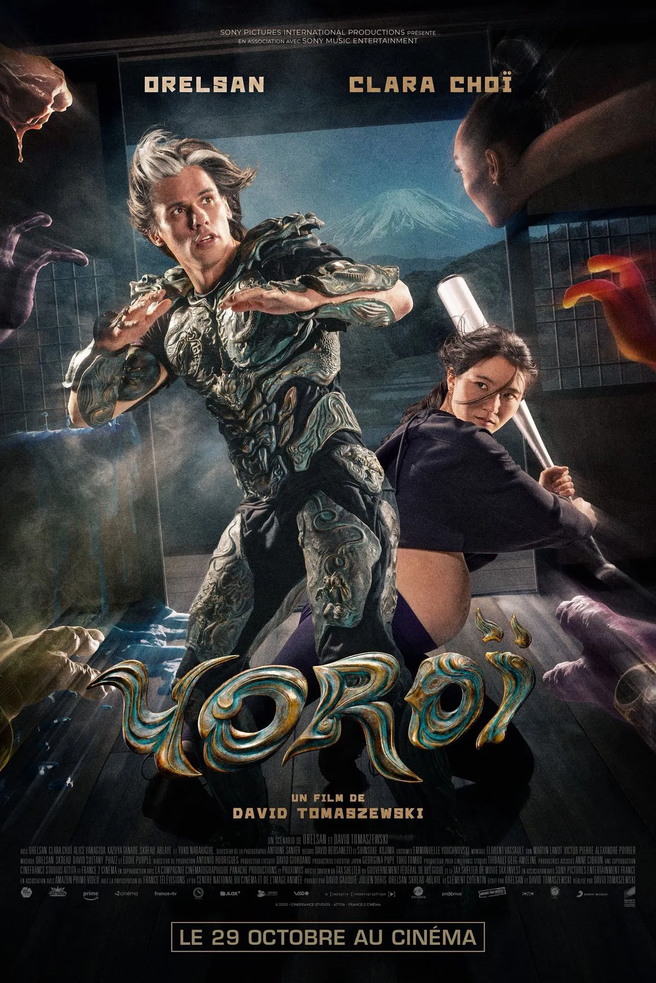 Yoroï